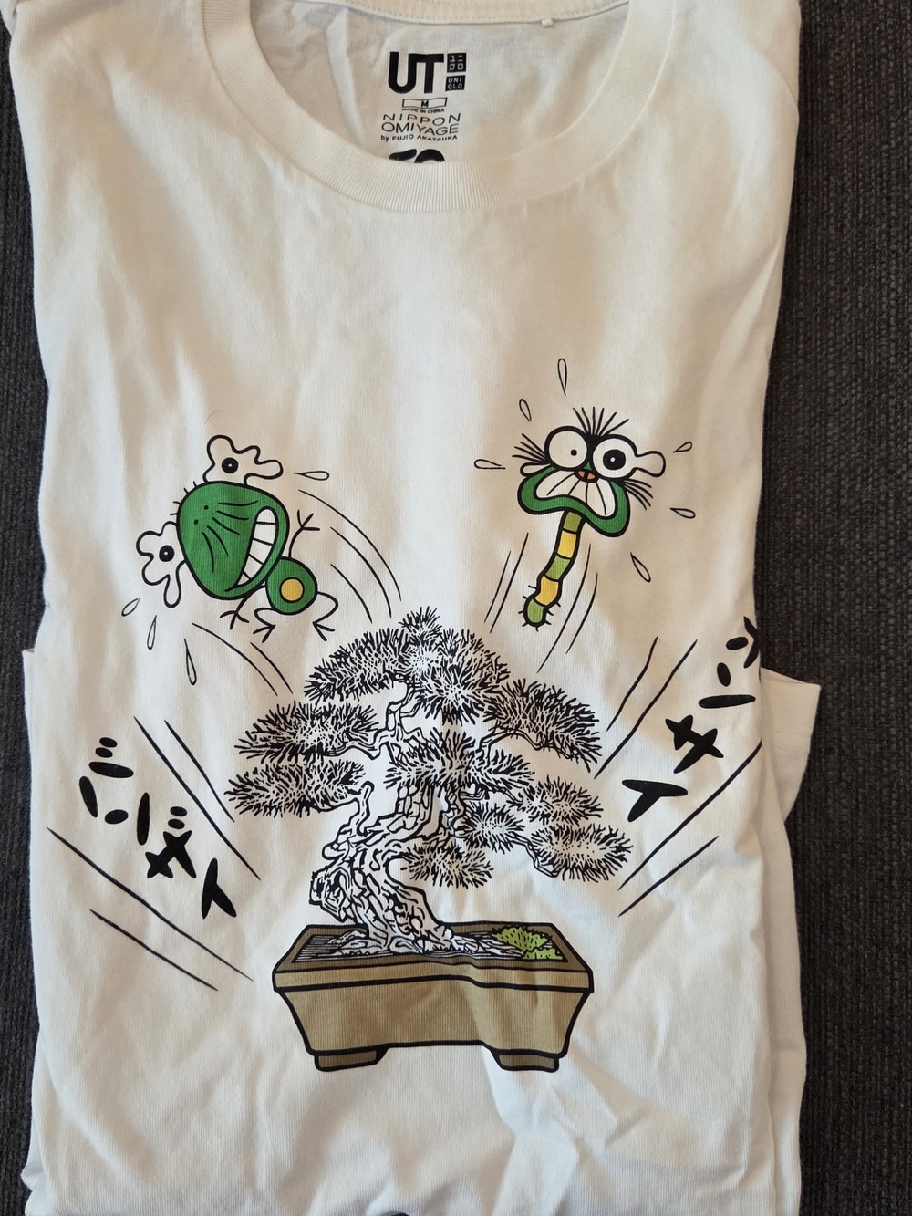 Mens UNIQLO Nippon Omiyage White Bonsai Graphic Tee